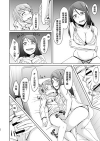 第18頁圖