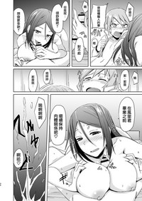 第30頁圖