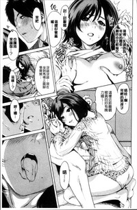 第106頁圖