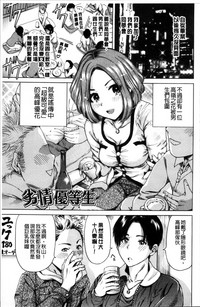 第118頁圖