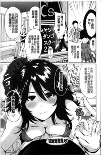 第142頁圖