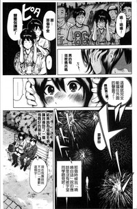 第178頁圖