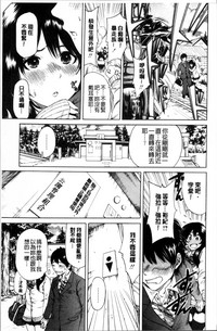 第182頁圖