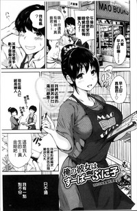 第26頁圖