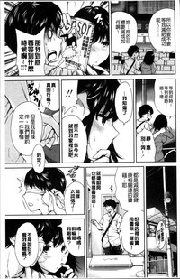 第30頁圖