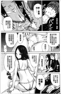 第50頁圖