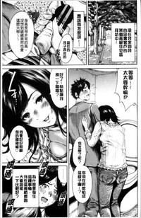 第98頁圖