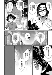 第2頁圖