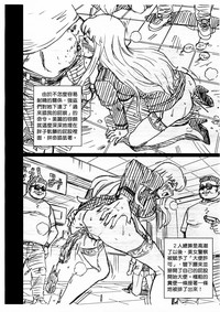 第6頁圖