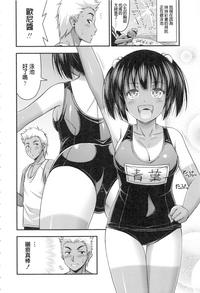 第102页图