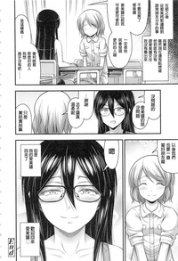 第138页图