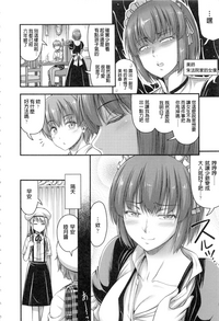 第142页图