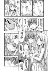 第146页图