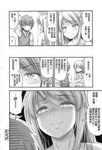 第158页图