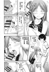第166页图