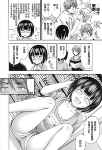 第182页图