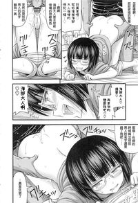 第190页图