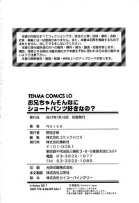第198页图