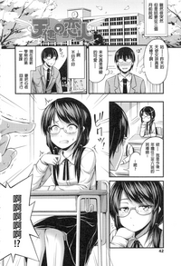 第46页图