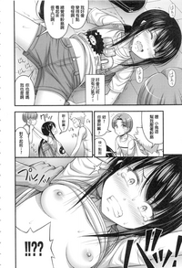 第70页图