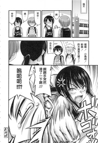 第82页图