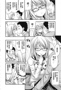 第86页图