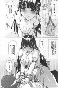 第106頁圖