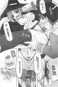 第118頁圖
