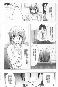 第130頁圖