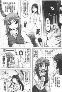 第146頁圖