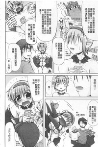 第18頁圖