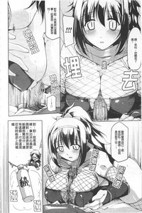 第38頁圖