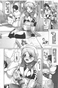 第50頁圖