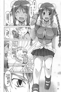 第66頁圖