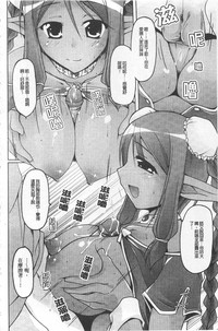 第70頁圖
