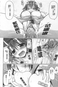 第90頁圖