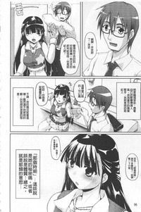 第98頁圖