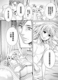 第18页图