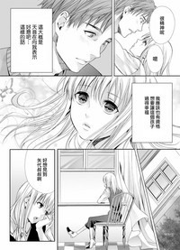 第22页图