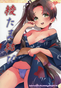 第2页图