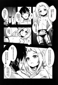 第10页图