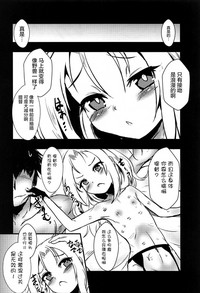 第18页图