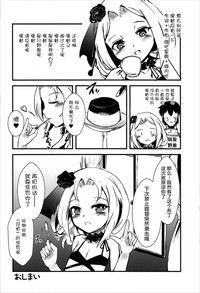 第26页图