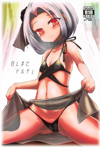 第2页图
