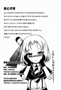 第30页图