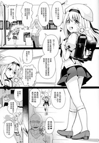 第6頁圖