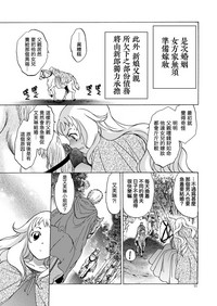 第10页图