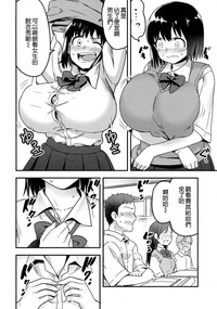第18頁圖