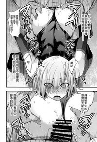 第18頁圖