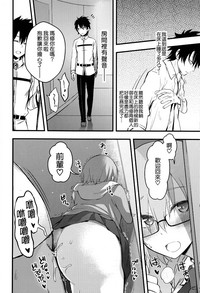 第30頁圖